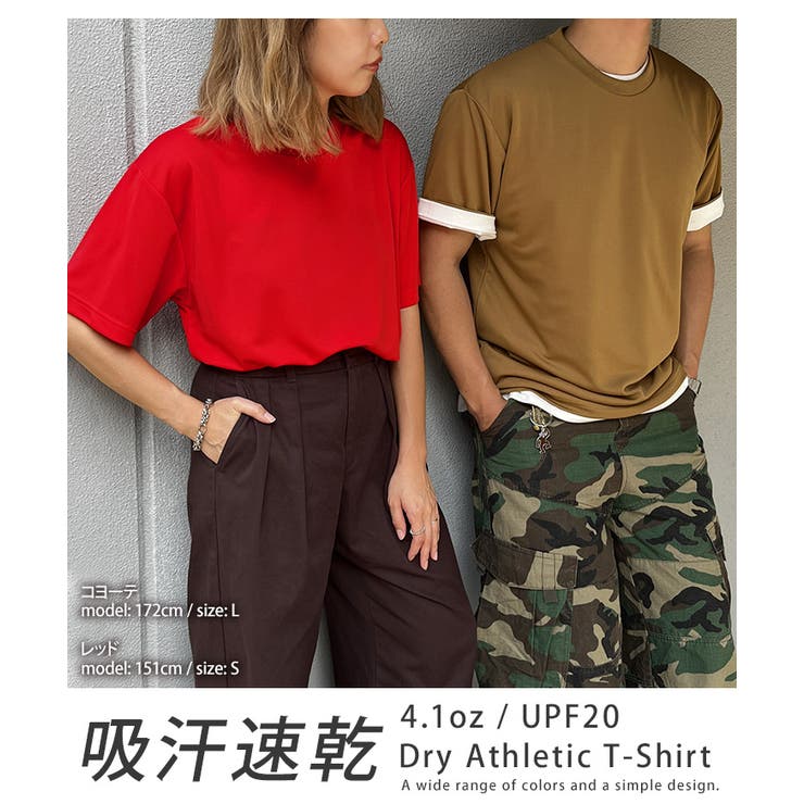 Tシャツ レディース メンズ | REAL STYLE | 詳細画像3 