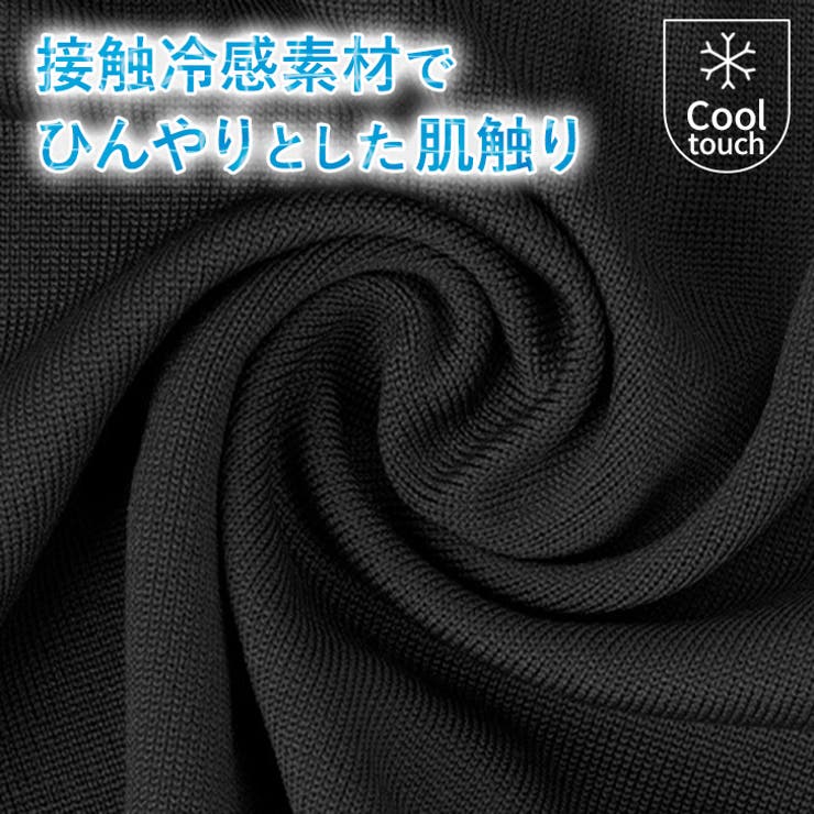 アームカバー 腕カバー メンズ | REAL STYLE | 詳細画像6 