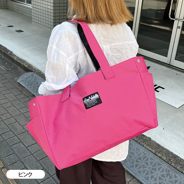 エコバッグ 保冷 自立 | REAL STYLE | 詳細画像18 