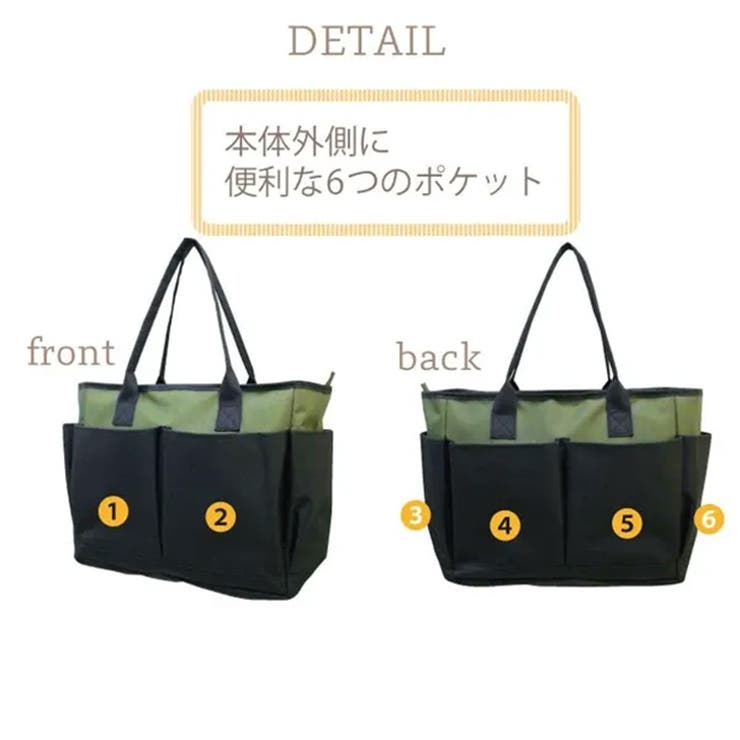 トートバッグ メンズ レディース | REAL STYLE | 詳細画像5 