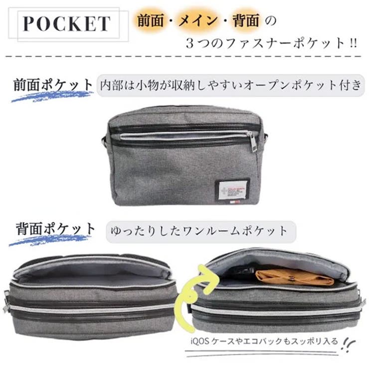 ショルダーバッグ メンズ 小さい | REAL STYLE | 詳細画像7 