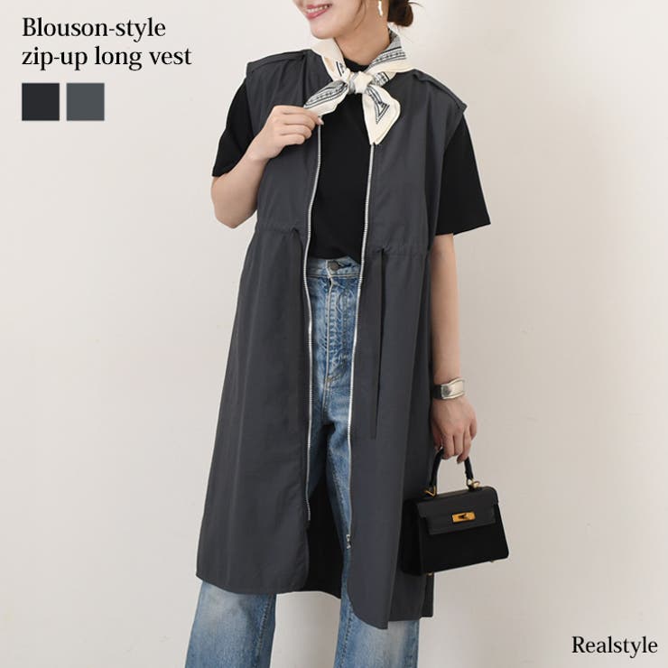 ベスト ジレ レディース | REAL STYLE | 詳細画像1 