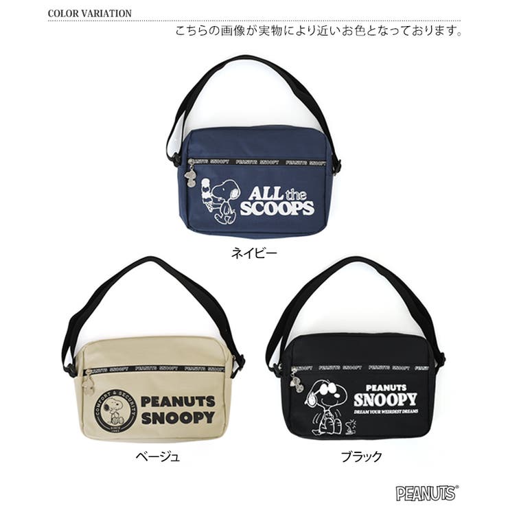 ショルダーバッグ レディース メンズ | REAL STYLE | 詳細画像2 