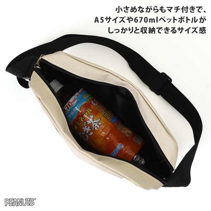 ショルダーバッグ レディース メンズ | REAL STYLE | 詳細画像6 