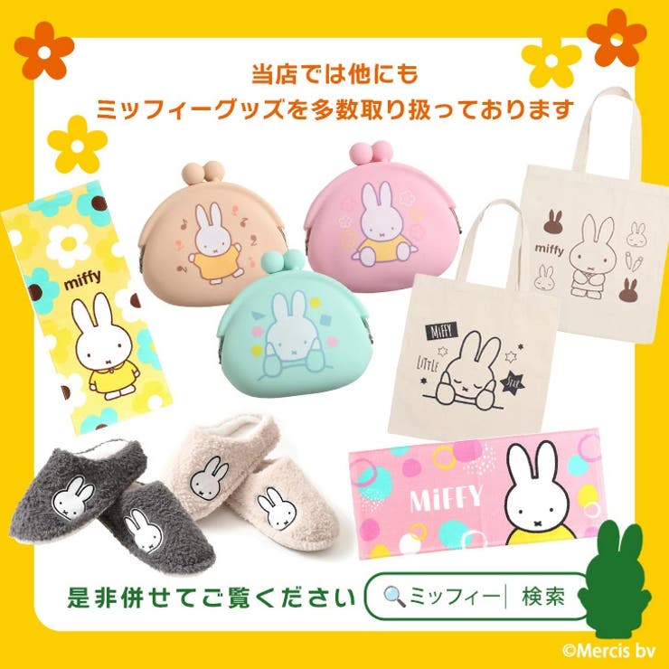 ショルダーバッグ レディース メンズ | REAL STYLE | 詳細画像12 