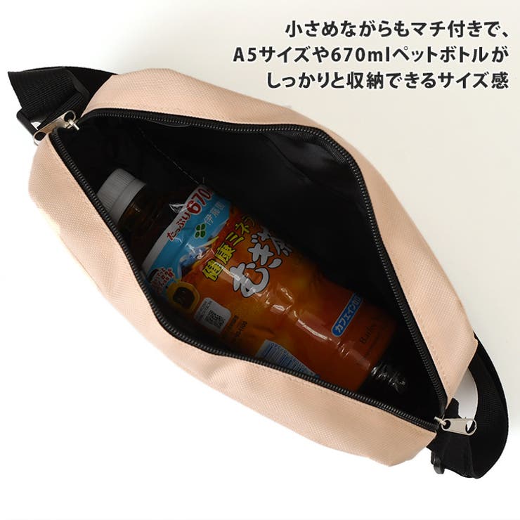 ショルダーバッグ レディース メンズ | REAL STYLE | 詳細画像6 