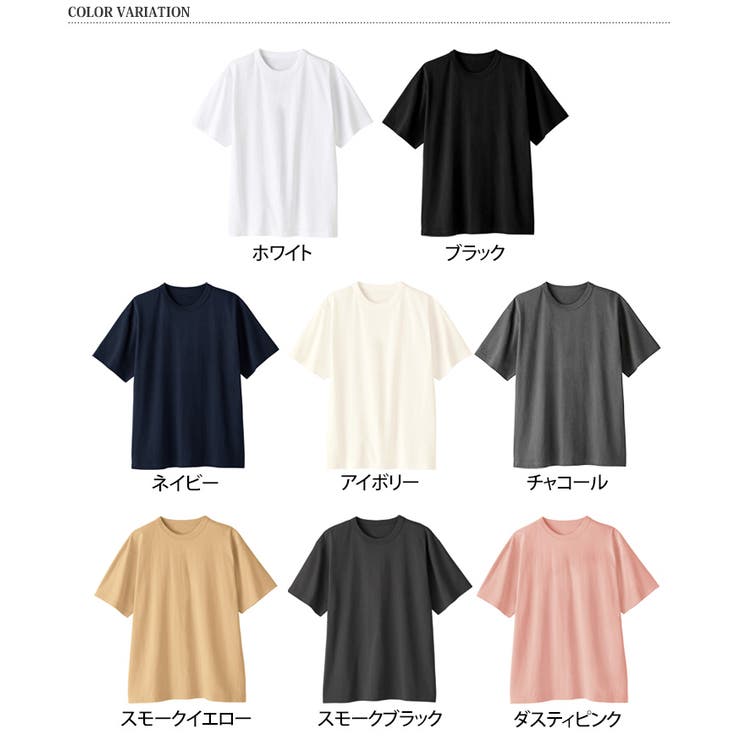 Tシャツ レディース メンズ | REAL STYLE | 詳細画像2 