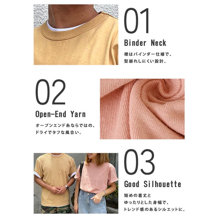 Tシャツ レディース メンズ | REAL STYLE | 詳細画像4 