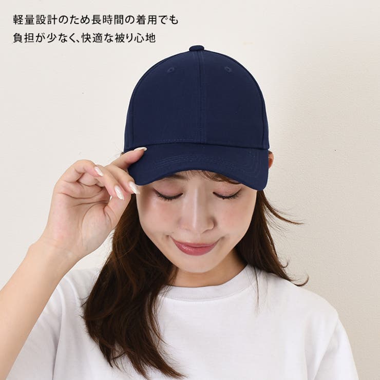 キャップ レディース メンズ | REAL STYLE | 詳細画像5 