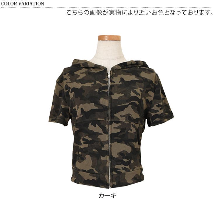 パーカー レディース 半袖 | REAL STYLE | 詳細画像2 