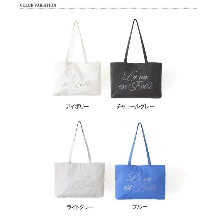 aristella トートバッグ レディース | REAL STYLE | 詳細画像2 