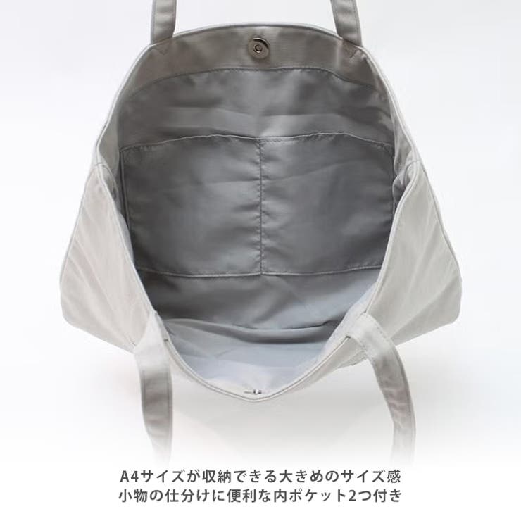 aristella トートバッグ レディース | REAL STYLE | 詳細画像7 