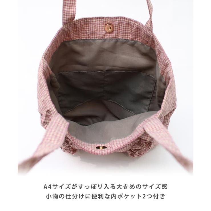 SOBIA トートバッグ レディース | REAL STYLE | 詳細画像6 