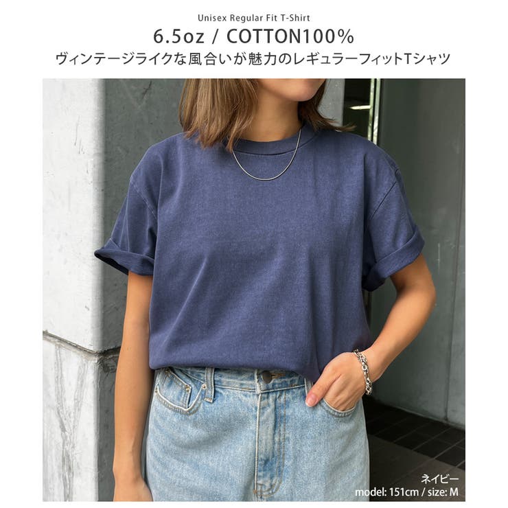Tシャツ レディース メンズ | REAL STYLE | 詳細画像3 