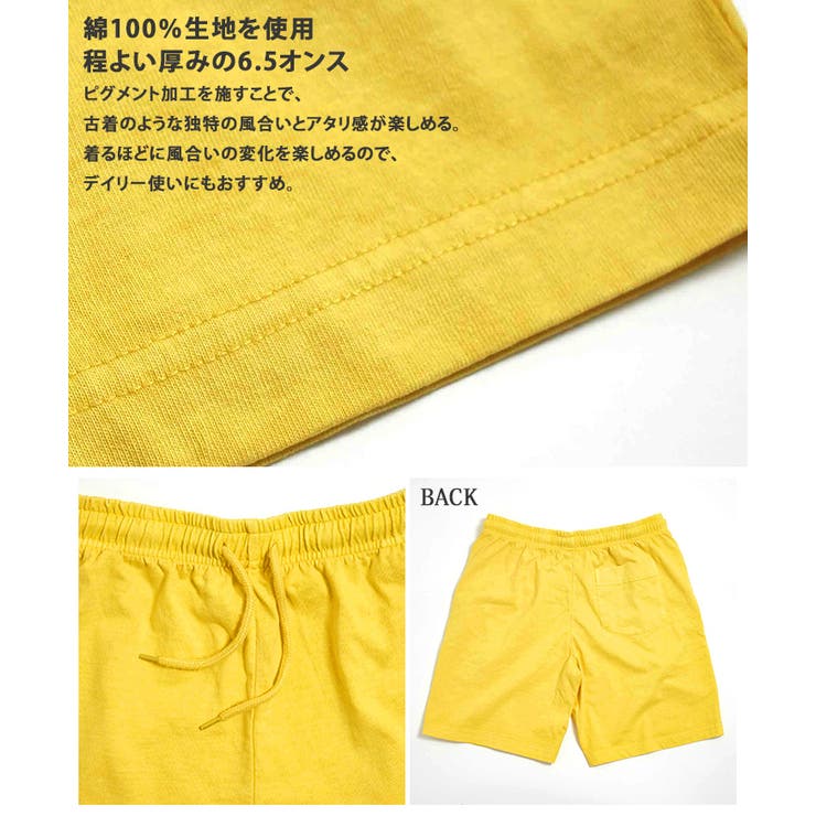 ハーフパンツ レディース メンズ | REAL STYLE | 詳細画像5 