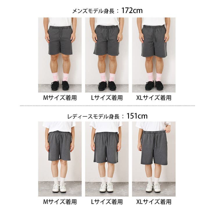 ハーフパンツ レディース メンズ | REAL STYLE | 詳細画像9 