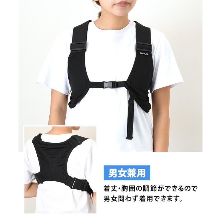 保冷剤ベスト 背中 ケース | REAL STYLE | 詳細画像9 