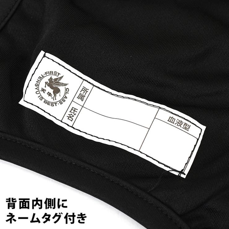 保冷剤ベスト 背中 ケース | REAL STYLE | 詳細画像10 