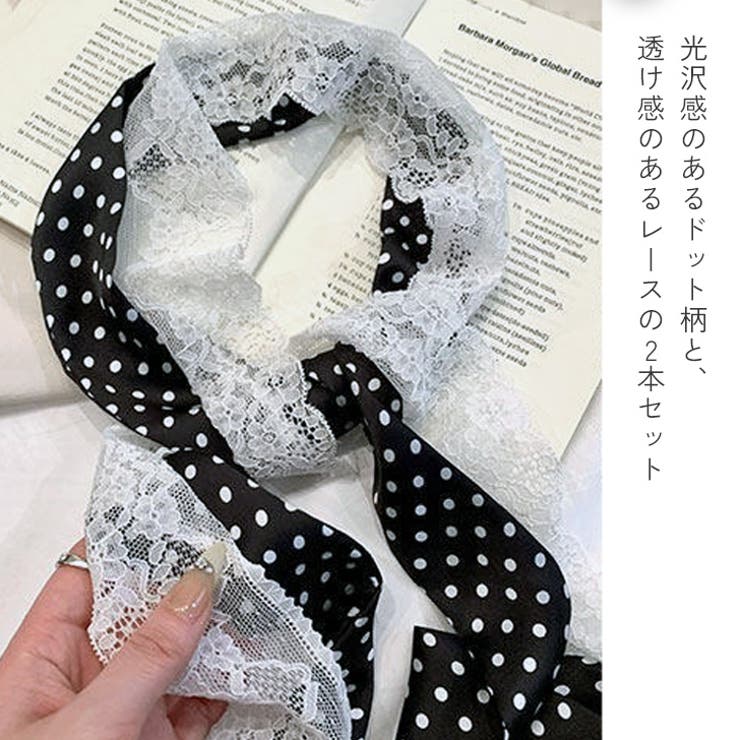 スカーフ ストール レディース | REAL STYLE | 詳細画像4 