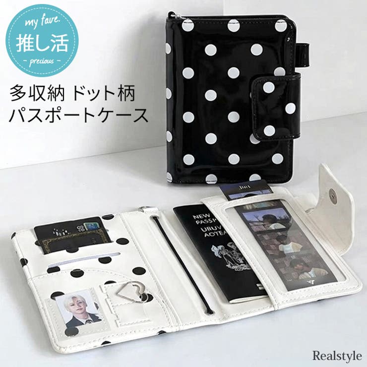 パスポートケース パスポートカバー カード | REAL STYLE | 詳細画像1 