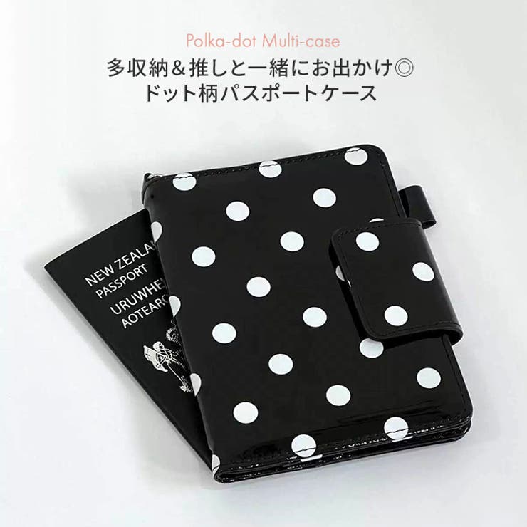 パスポートケース パスポートカバー カード | REAL STYLE | 詳細画像3 