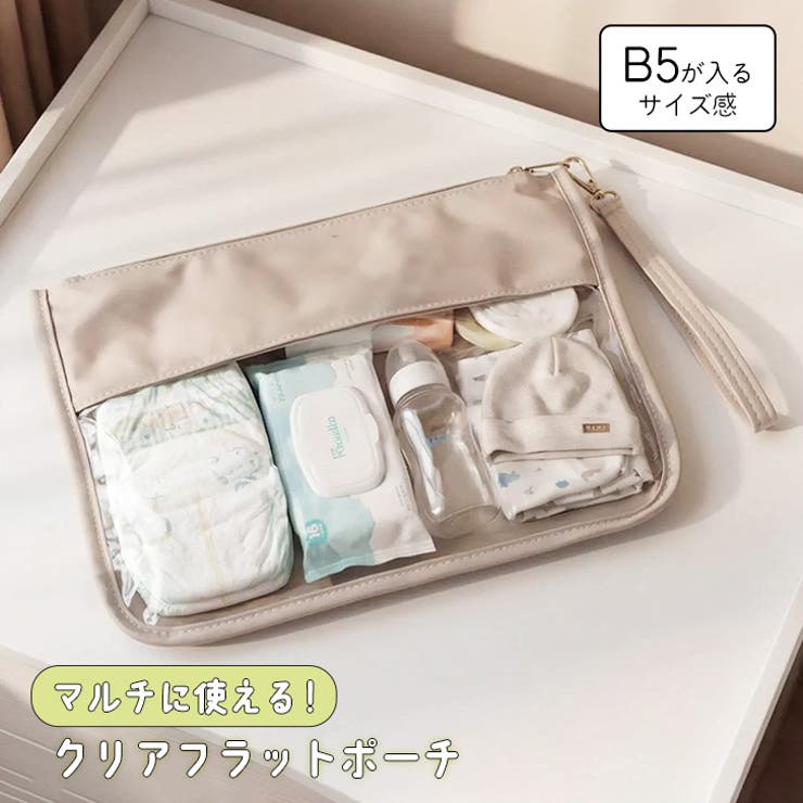 フラットポーチ ハンドストラップ付き クリア | REAL STYLE | 詳細画像3 