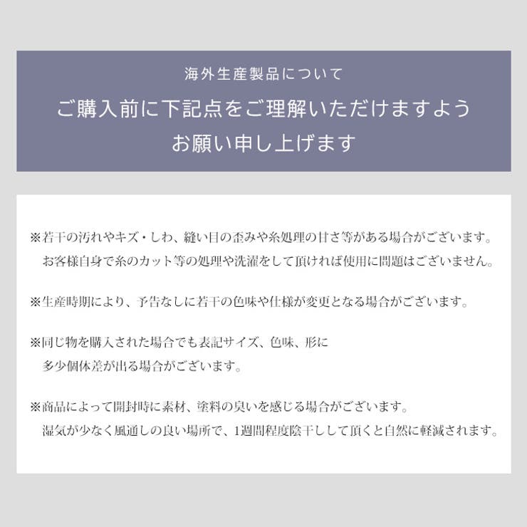 スカーフ バンダナ バブーシュカ | REAL STYLE | 詳細画像17 