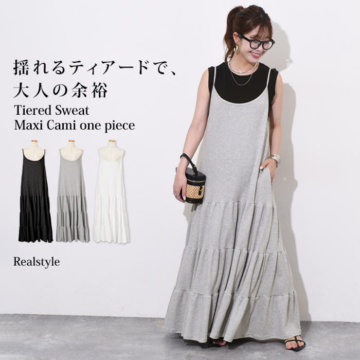 キャミワンピース ワンピース レディース | REAL STYLE | 詳細画像1 