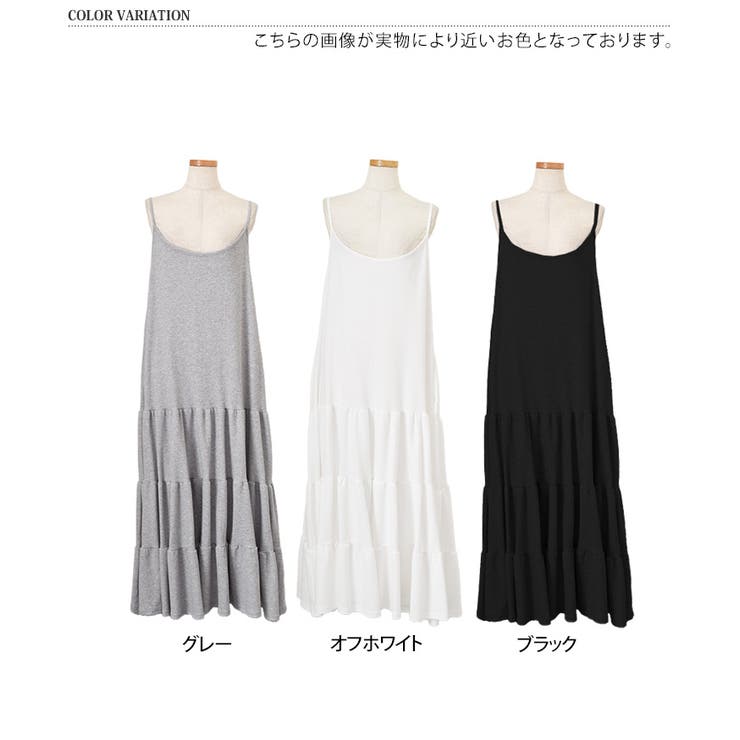 キャミワンピース ワンピース レディース | REAL STYLE | 詳細画像2 
