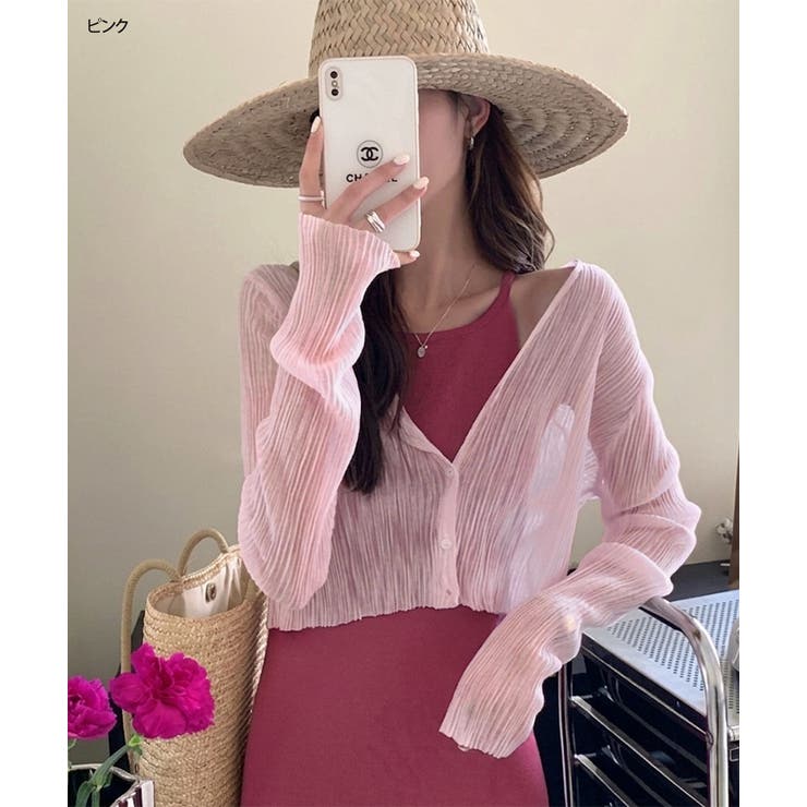 カーディガン レディース 夏 | REAL STYLE | 詳細画像13 