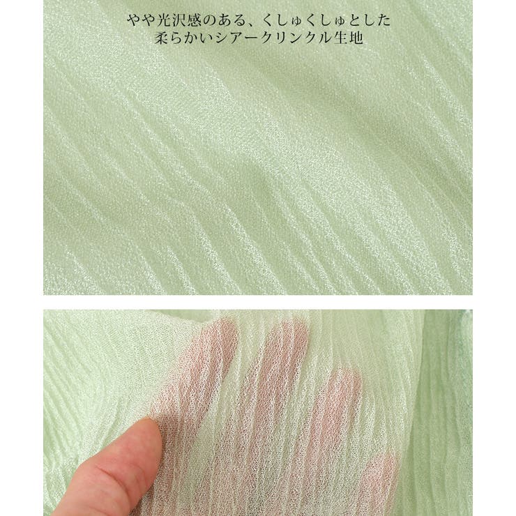 カーディガン レディース 夏 | REAL STYLE | 詳細画像5 
