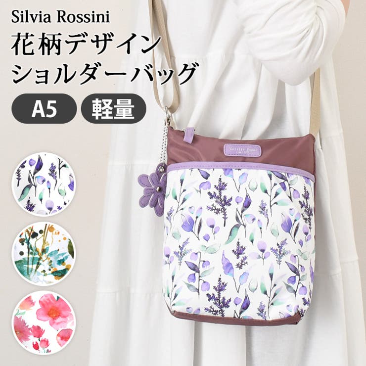 ショルダーバッグ レディース 軽い | REAL STYLE | 詳細画像3 