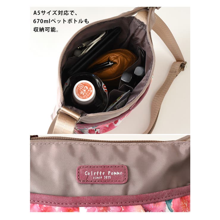 ショルダーバッグ レディース 軽い | REAL STYLE | 詳細画像4 
