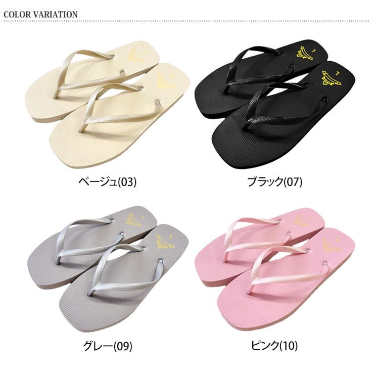 ビーチサンダル トングサンダル レディース | REAL STYLE | 詳細画像2 