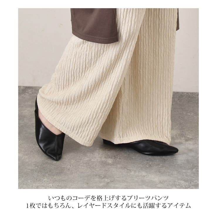 プリーツパンツ レディース ワイドレギンス | REAL STYLE | 詳細画像3 