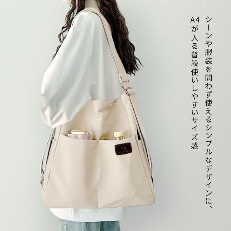 ショルダーバッグ トートバッグ リュック | REAL STYLE | 詳細画像5 