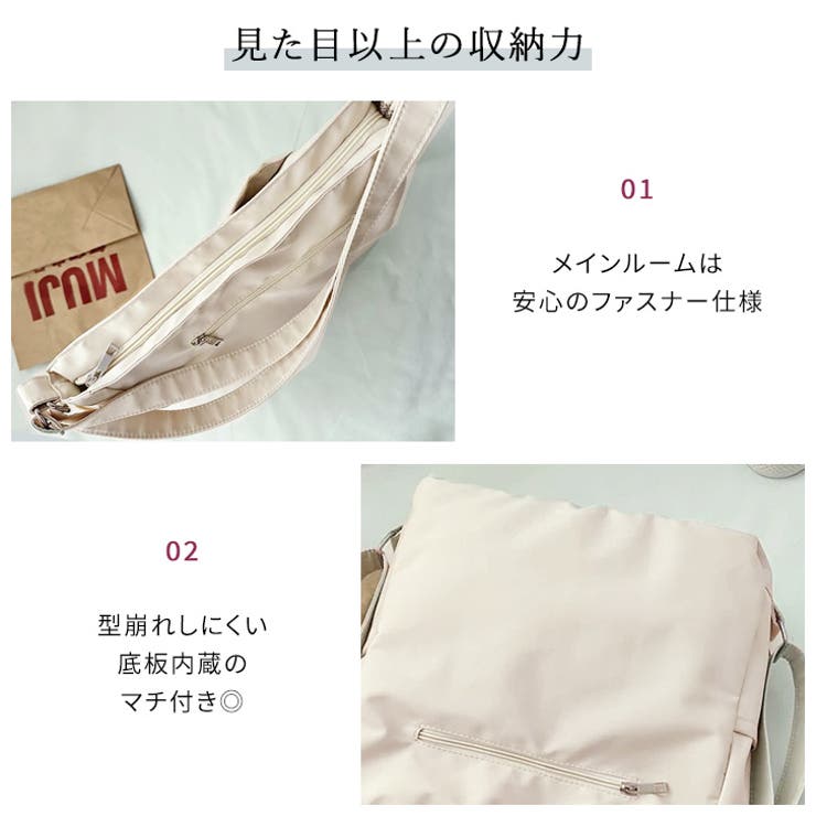 ショルダーバッグ トートバッグ リュック | REAL STYLE | 詳細画像9 