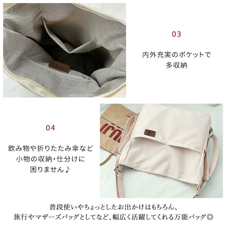 ショルダーバッグ トートバッグ リュック | REAL STYLE | 詳細画像10 