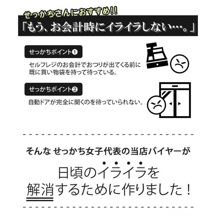 二つ折り財布 レディース 使いやすい | REAL STYLE | 詳細画像3 
