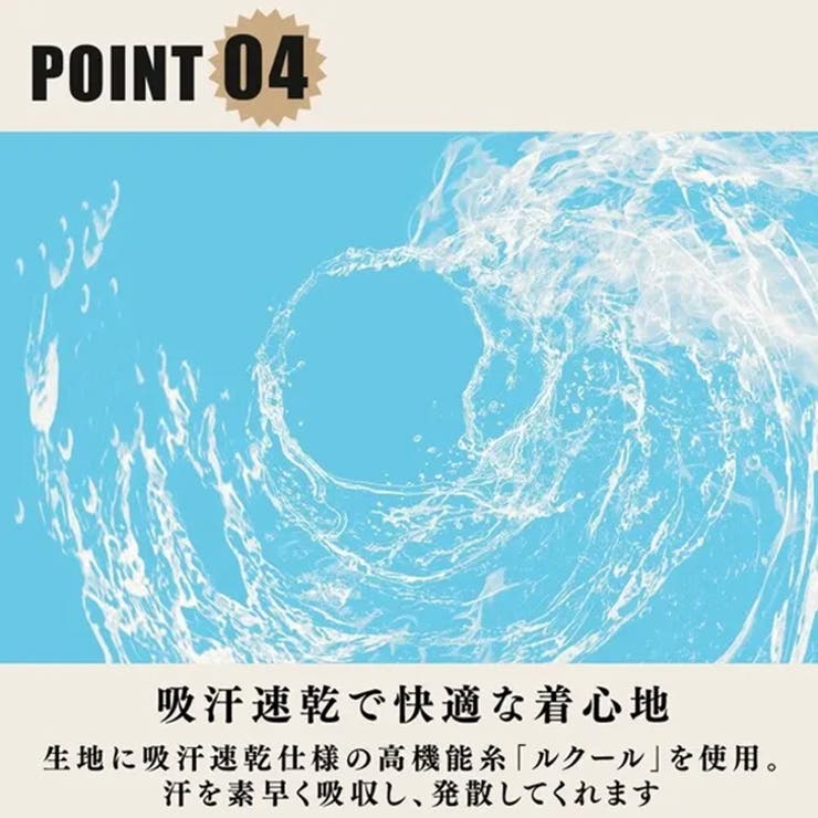 トランクス メンズ 3L | REAL STYLE | 詳細画像9 