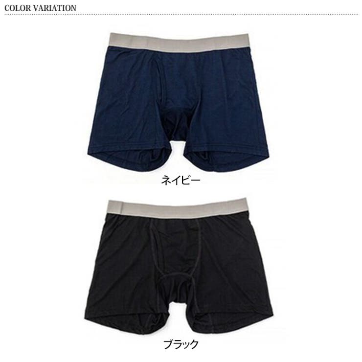 ボクサーパンツ メンズ 3L | REAL STYLE | 詳細画像2 