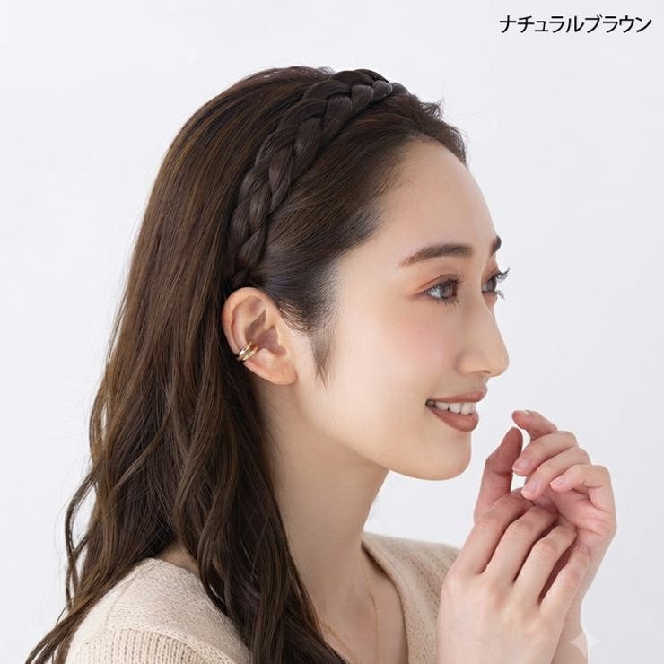 カチューシャ レディース 三つ編み風 | REAL STYLE | 詳細画像4 
