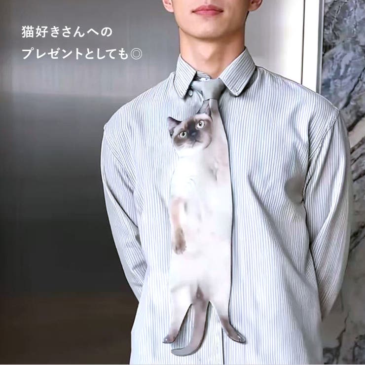 ネクタイ レディース メンズ | REAL STYLE | 詳細画像8 