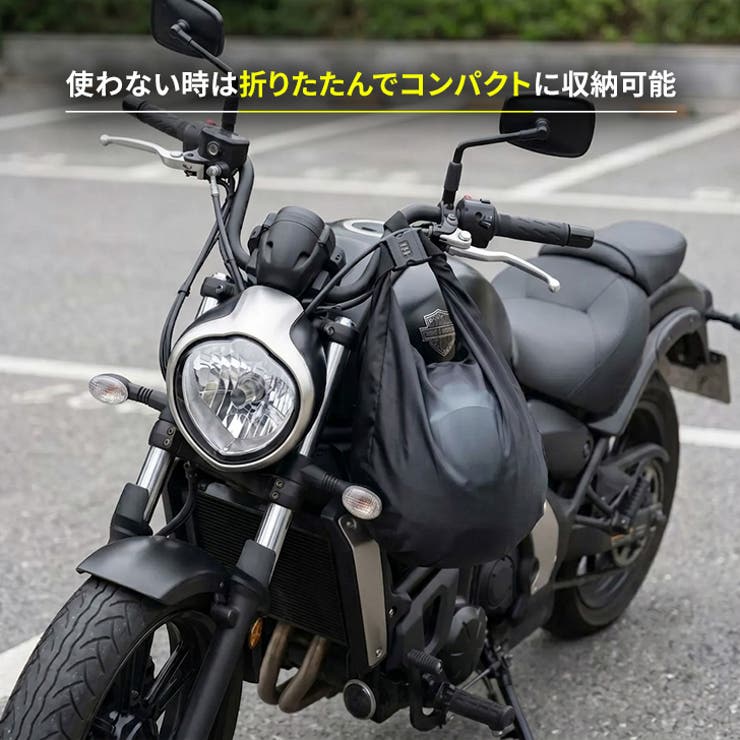 ヘルメットバッグ メンズ レディース | REAL STYLE | 詳細画像11 
