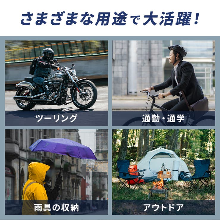 ヘルメットバッグ メンズ レディース | REAL STYLE | 詳細画像9 