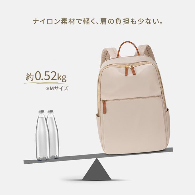 ビジネスリュック レディース 大容量 | REAL STYLE | 詳細画像5 