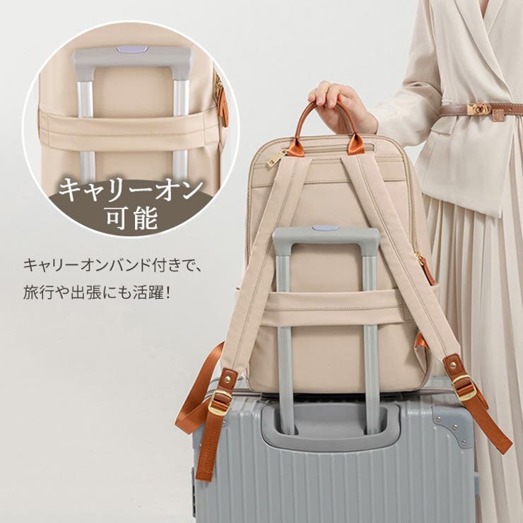 ビジネスリュック レディース 大容量 | REAL STYLE | 詳細画像10 