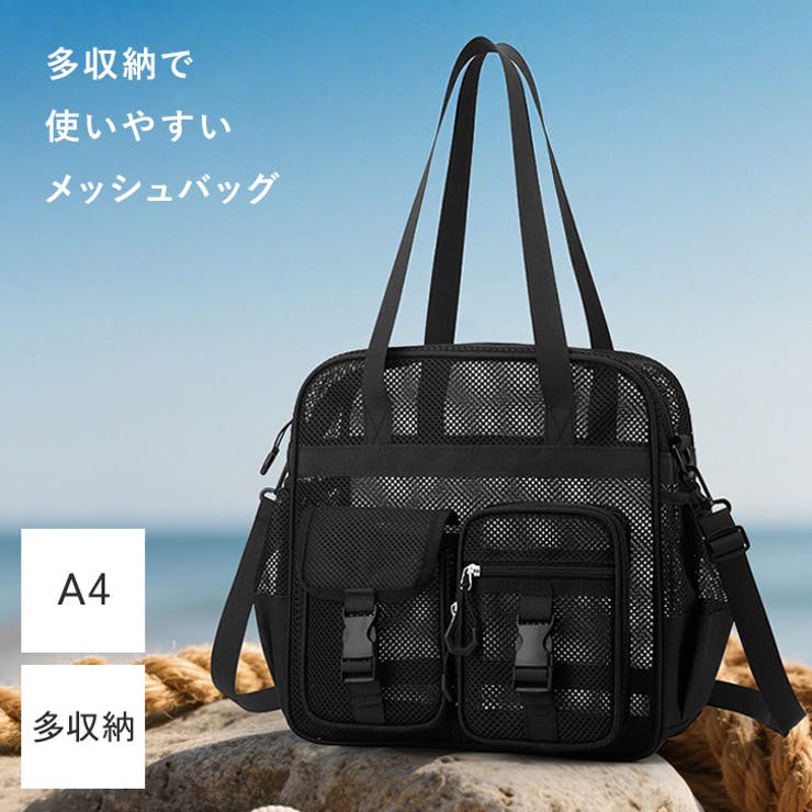 トートバッグ ショルダーバッグ メンズ | REAL STYLE | 詳細画像3 