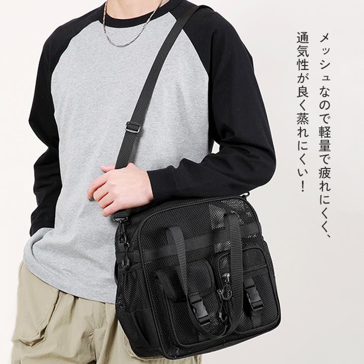 トートバッグ ショルダーバッグ メンズ | REAL STYLE | 詳細画像9 
