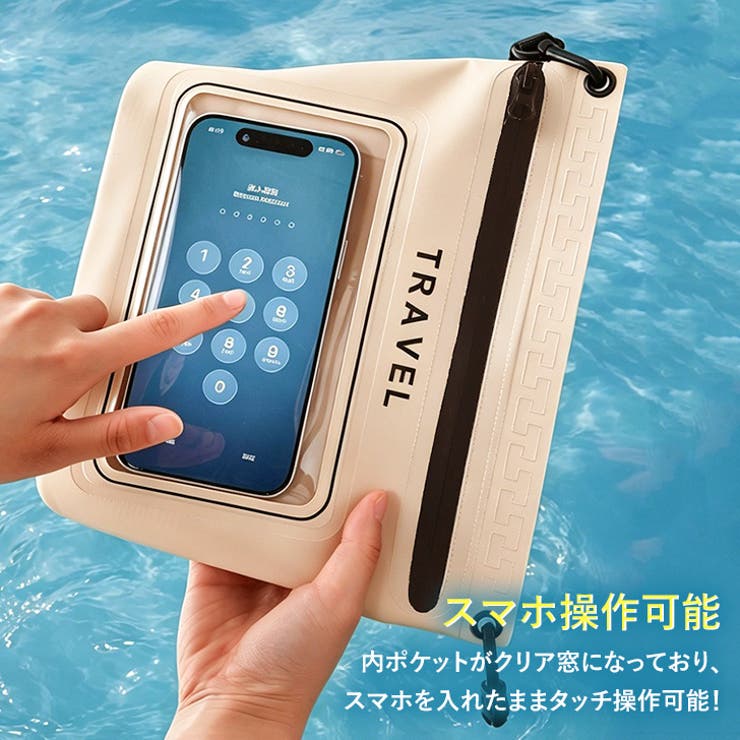 ショルダーバッグ 防滴 スマホポーチ | REAL STYLE | 詳細画像6 